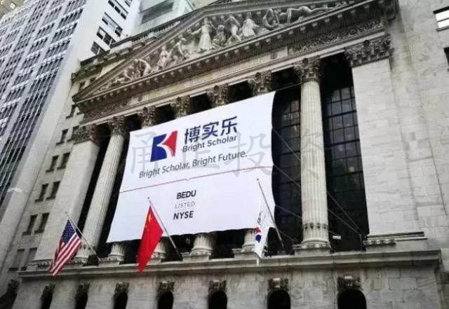 英国房产投资