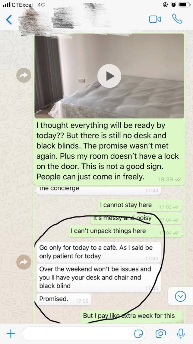 伦敦房产