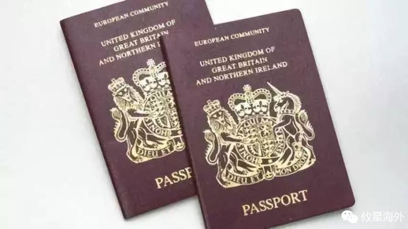 英国房